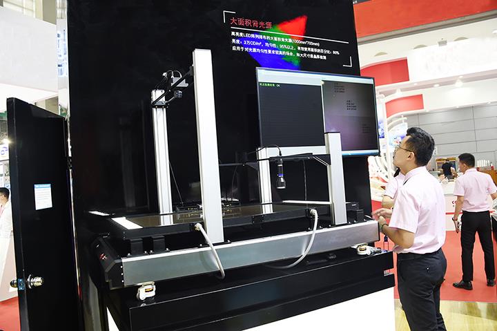 918博天堂(中国区)官方网站