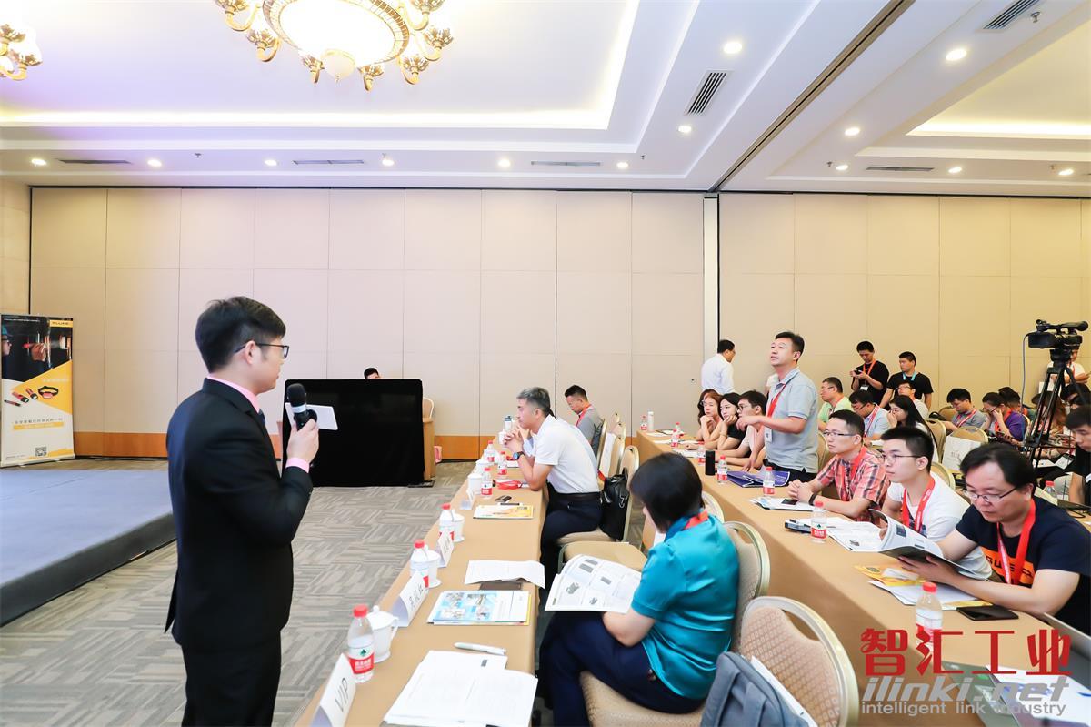 918博天堂(中国区)官方网站