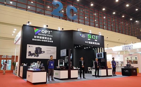 918博天堂(中国区)官方网站