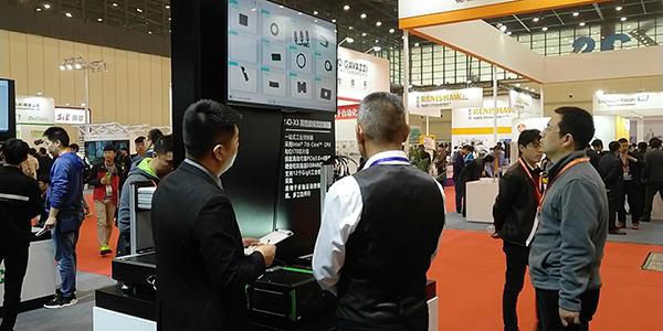 918博天堂(中国区)官方网站