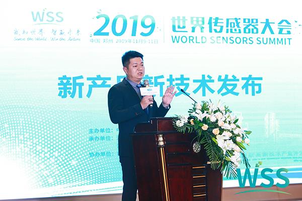 918博天堂(中国区)官方网站