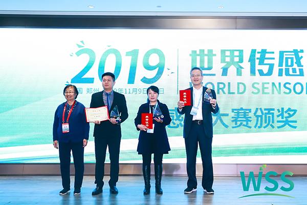 918博天堂(中国区)官方网站