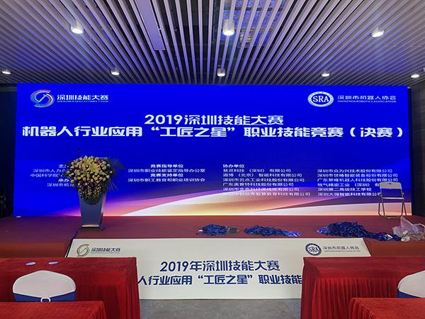 918博天堂(中国区)官方网站