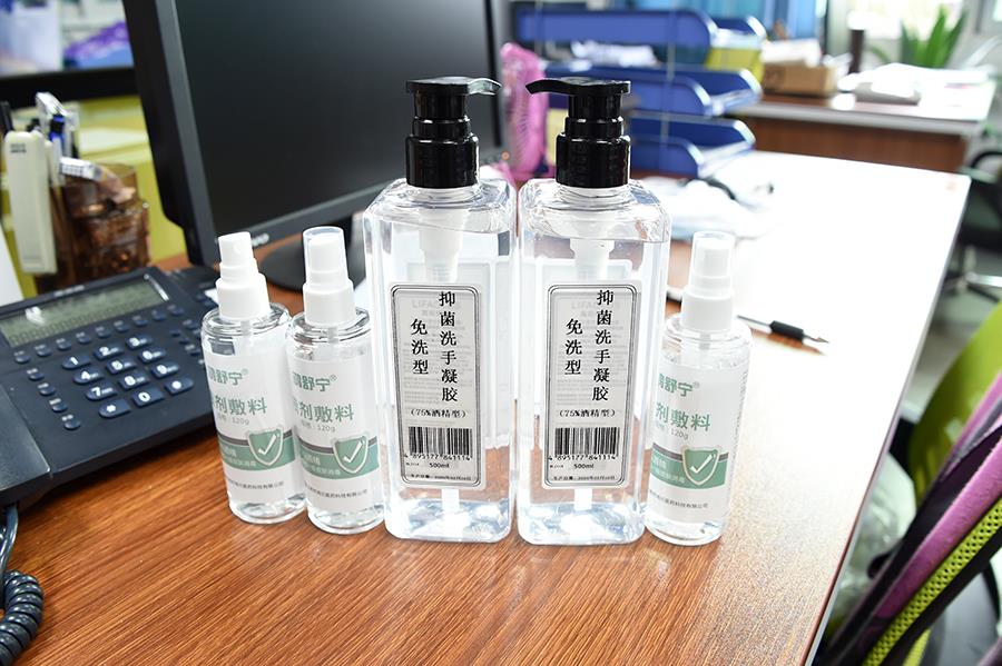 918博天堂(中国区)官方网站