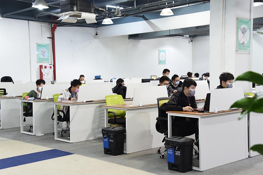 918博天堂(中国区)官方网站