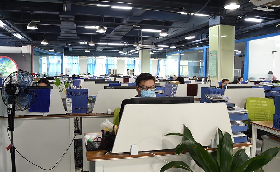 918博天堂(中国区)官方网站