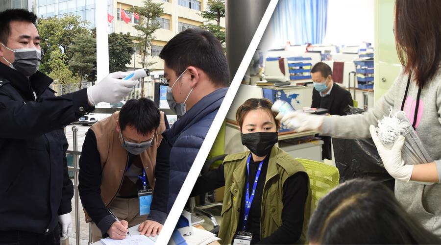 918博天堂(中国区)官方网站