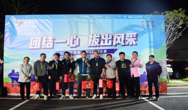 918博天堂(中国区)官方网站