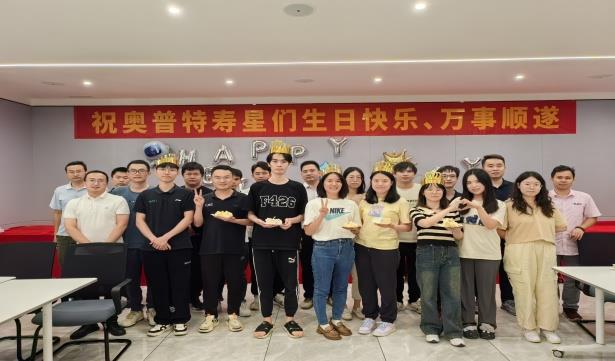 918博天堂(中国区)官方网站